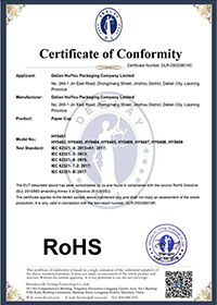 coffee  beverage packaging-19