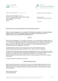 coffee  beverage packaging-26