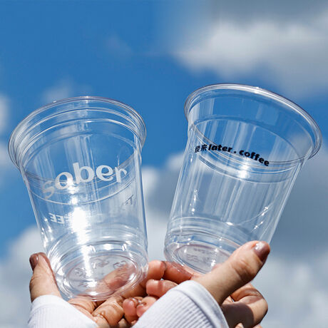 coffee  beverage packaging-3