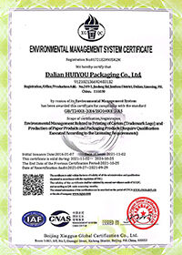 coffee  beverage packaging-22