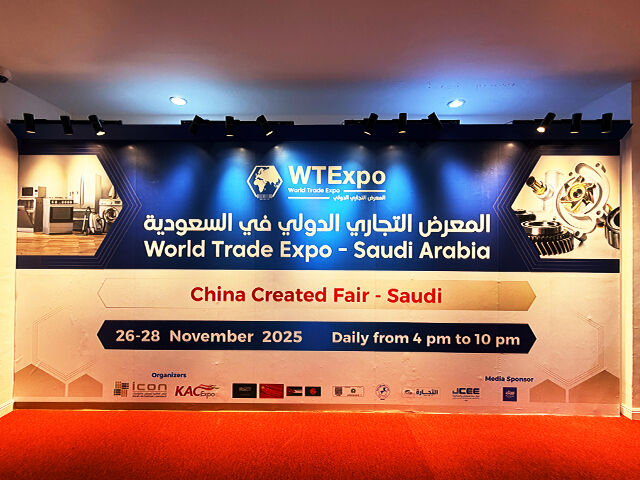 Dalian CarryCheers Makes Successful Debut at Saudi Arabia World Trade Expo