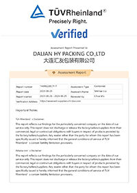 coffee  beverage packaging-28