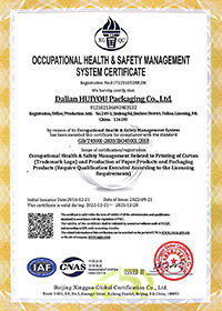 coffee  beverage packaging-23