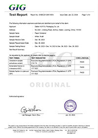 coffee  beverage packaging-24