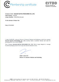 coffee  beverage packaging-25