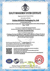 coffee  beverage packaging-21