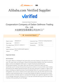 coffee  beverage packaging-27