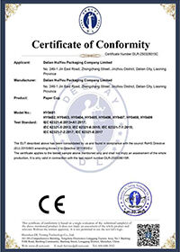 coffee  beverage packaging-18